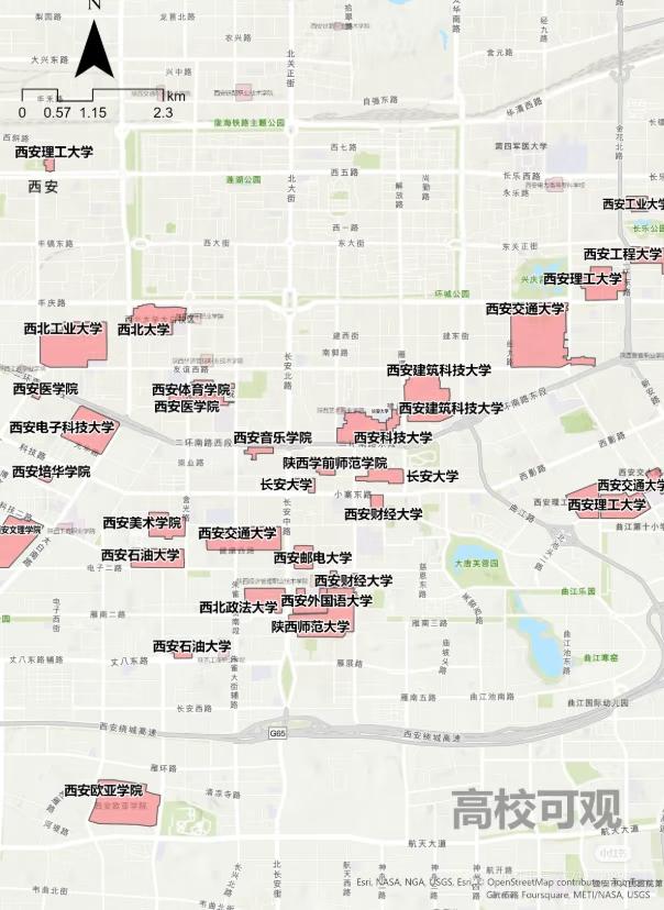 河南籍学子初到西安求学，入学首日便大为震撼，一条看似寻常的街巷上竟坐落着三所重点