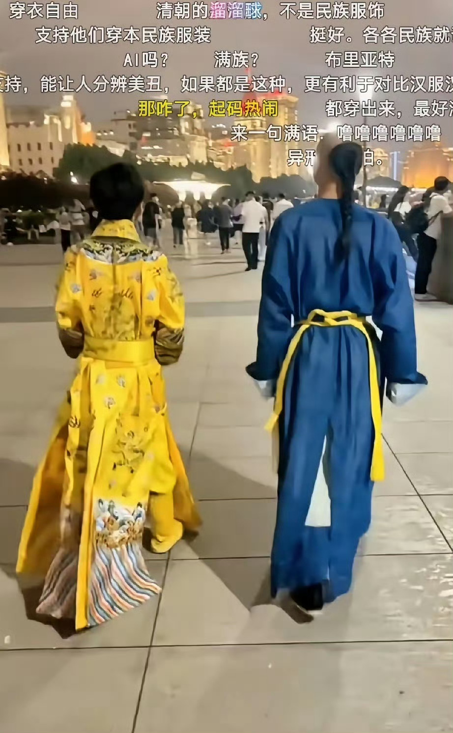弹幕：生怕这些货跳过来咬我一口！