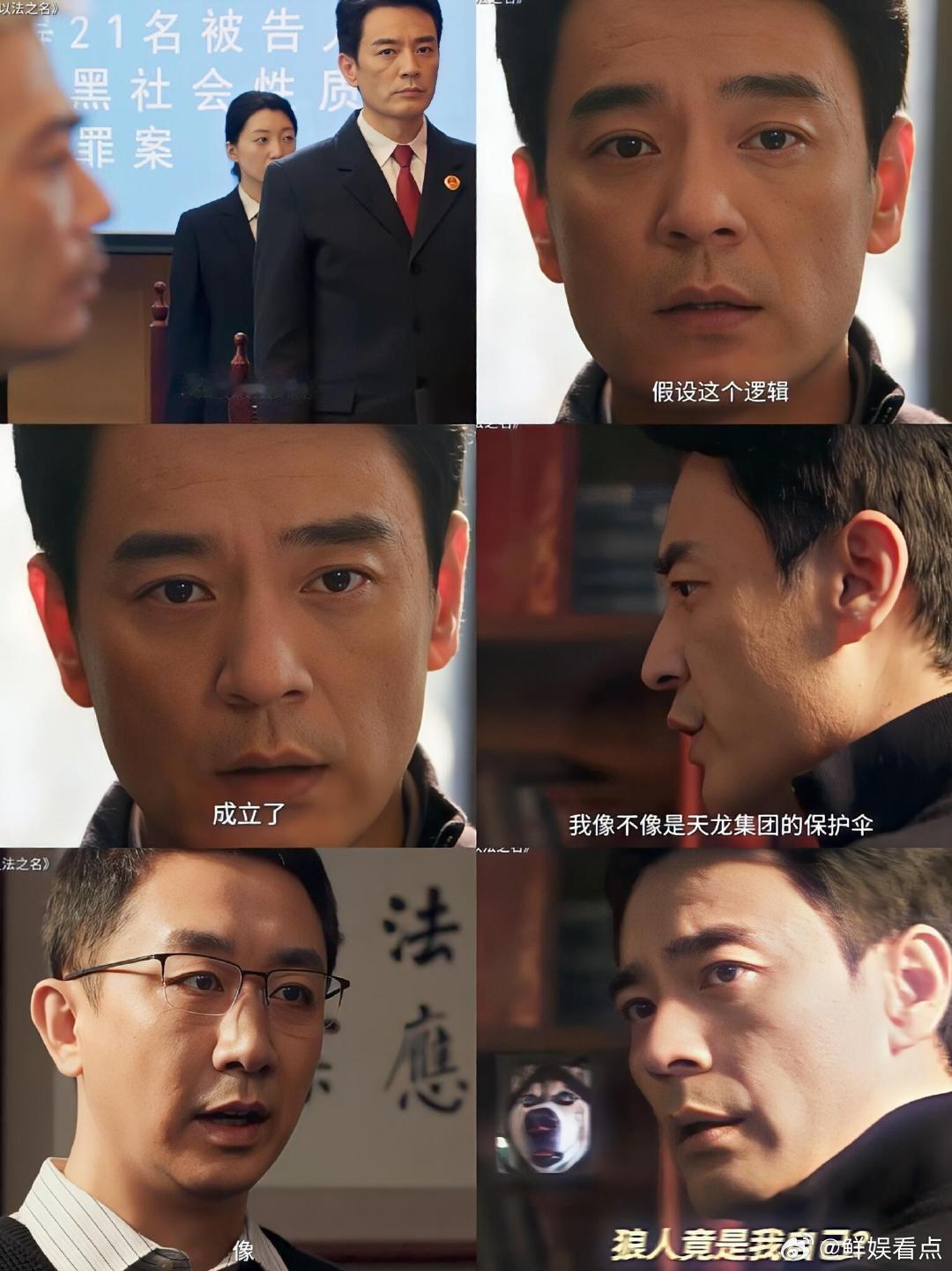 李光洁回应李人骏是愚民阵营 李光洁直播回应争议这段，建议反复观看！从 “愚民阵营