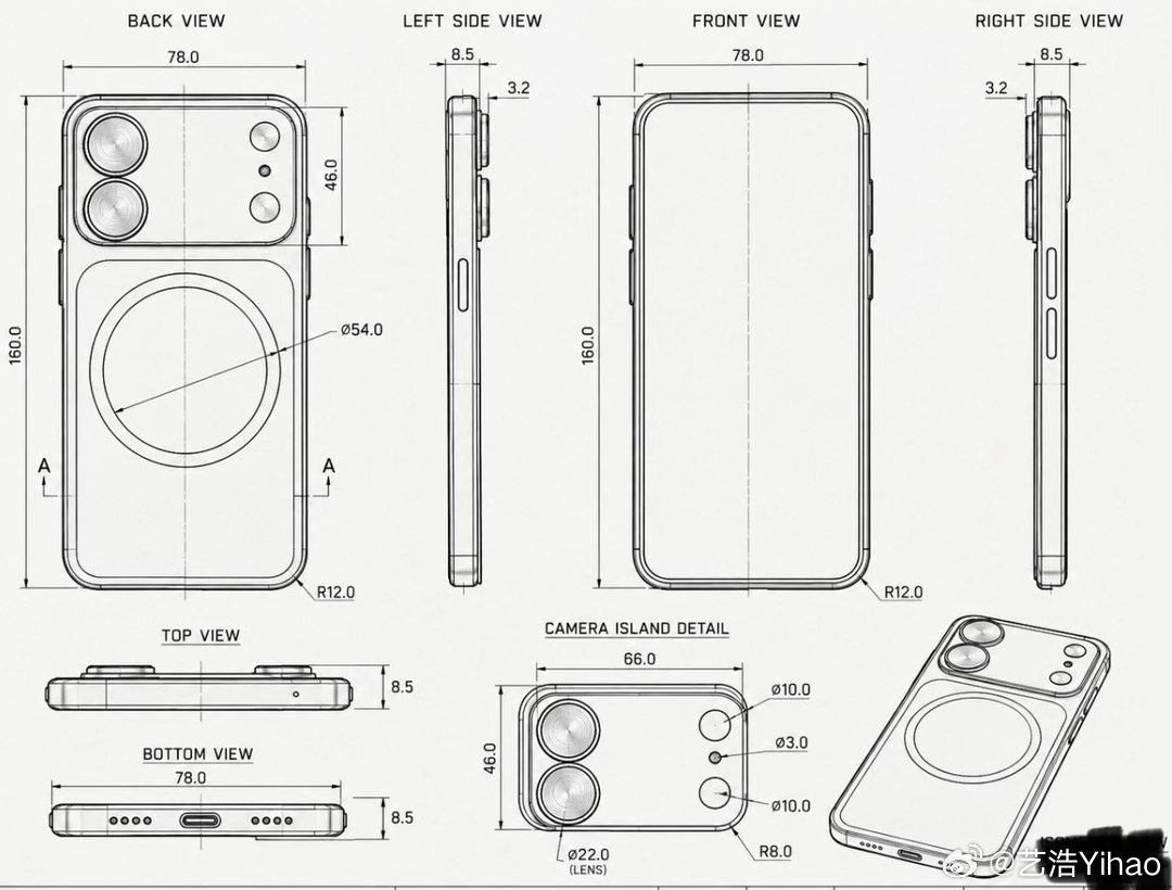 换设计？iPhone18城这样了？如果是真的，估计又要卖的很好了，外观大便必卖爆