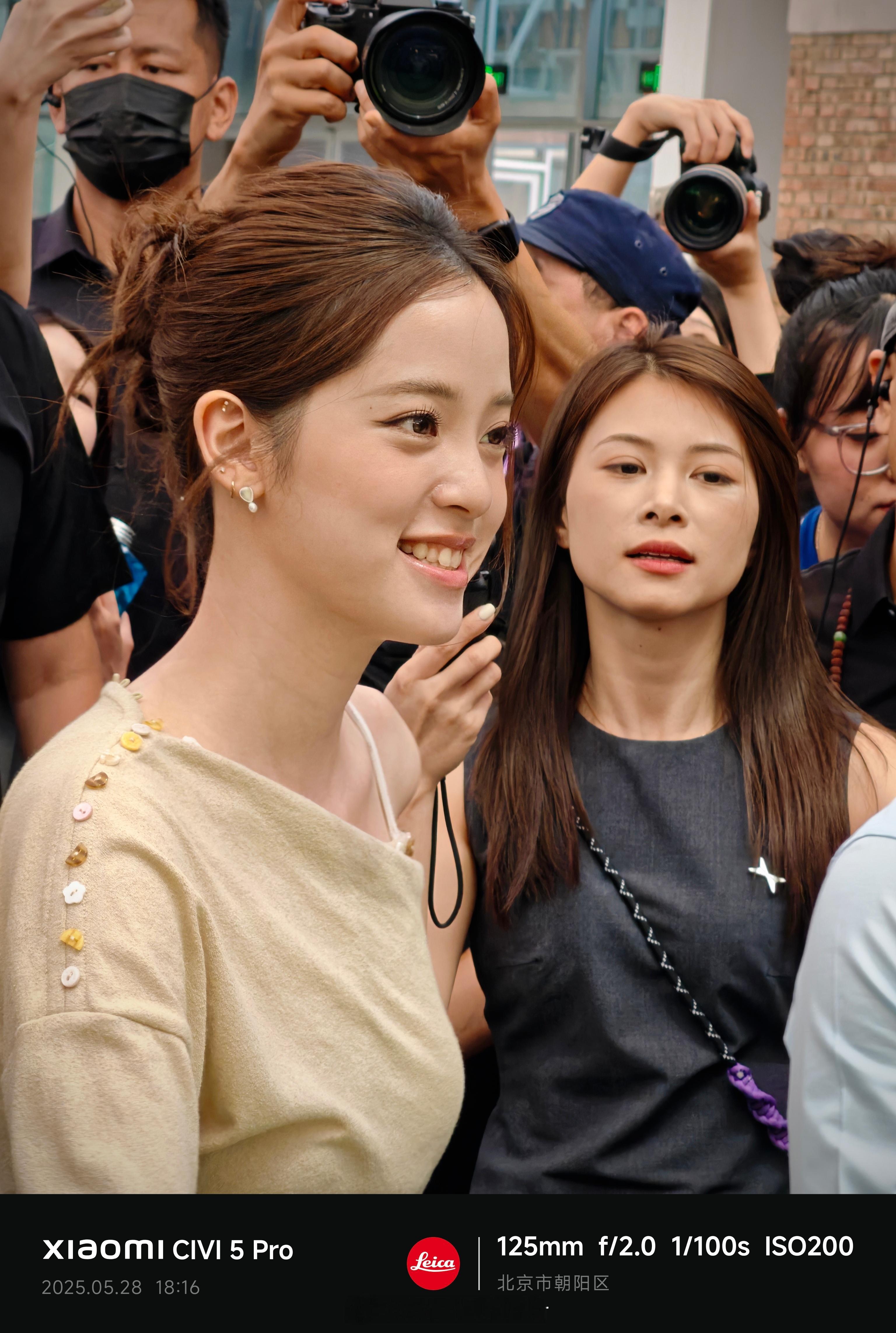 娜娜宝宝[亲亲]小鹏MONA发布会太会玩了  ​​​