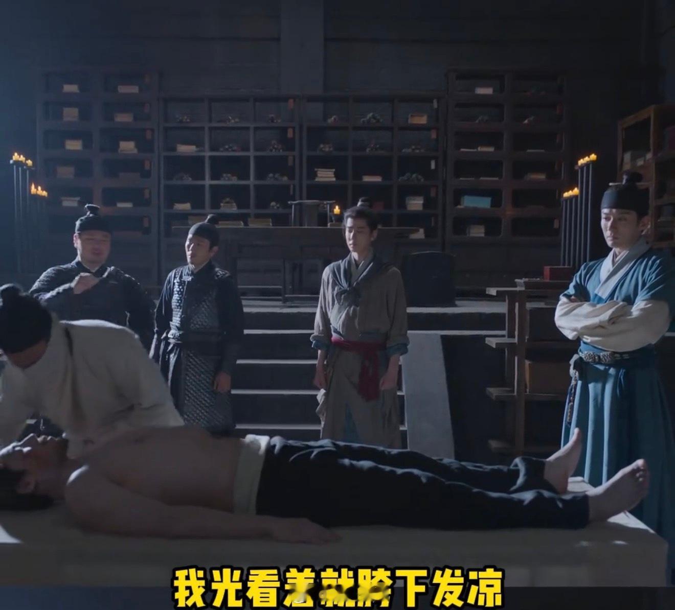 终于知道卢大郎为什么那么恨兰香了 我现在知道为什么卢大郎这么恨兰香了，原来那根针