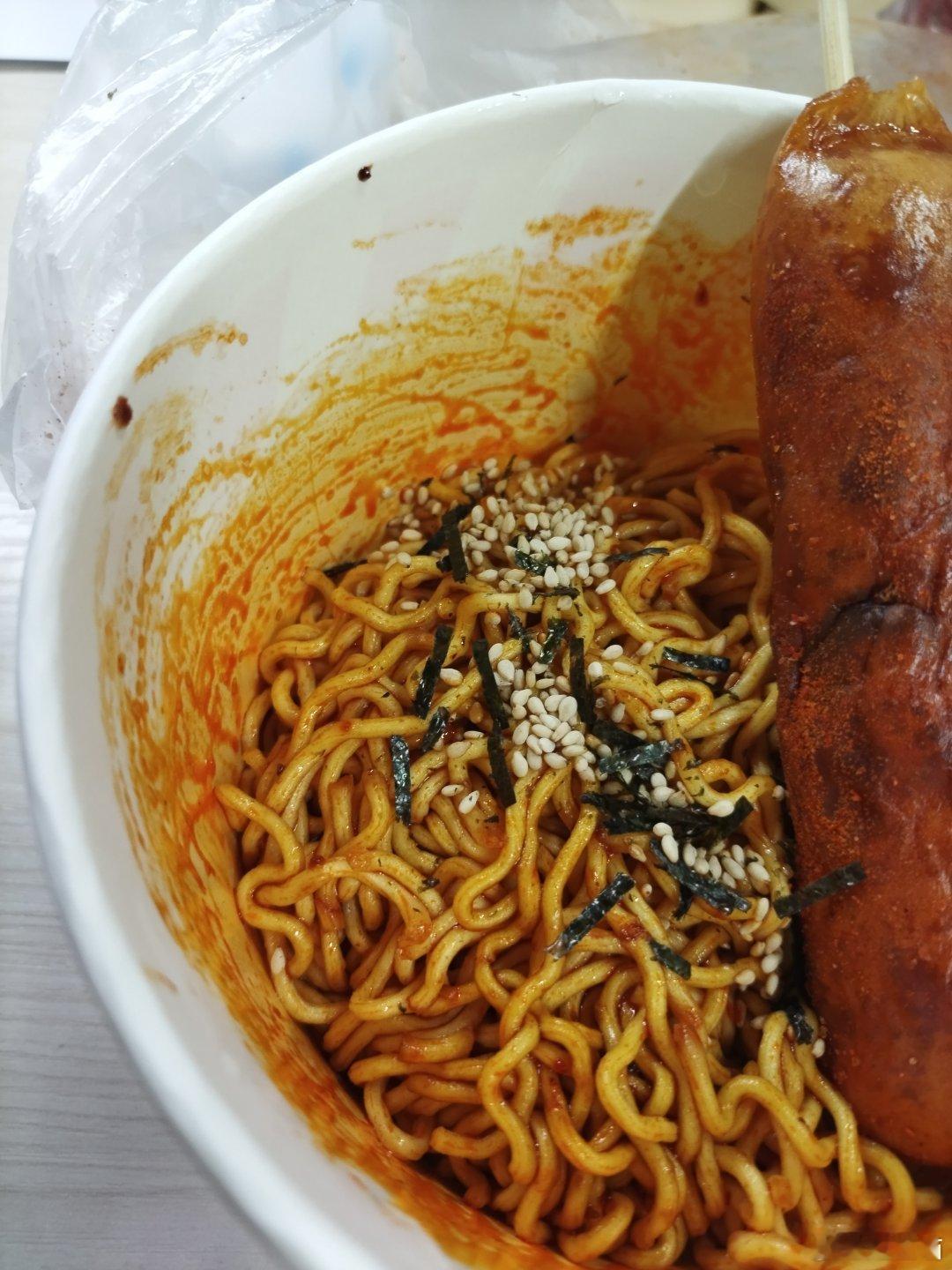 美味之 ​​​