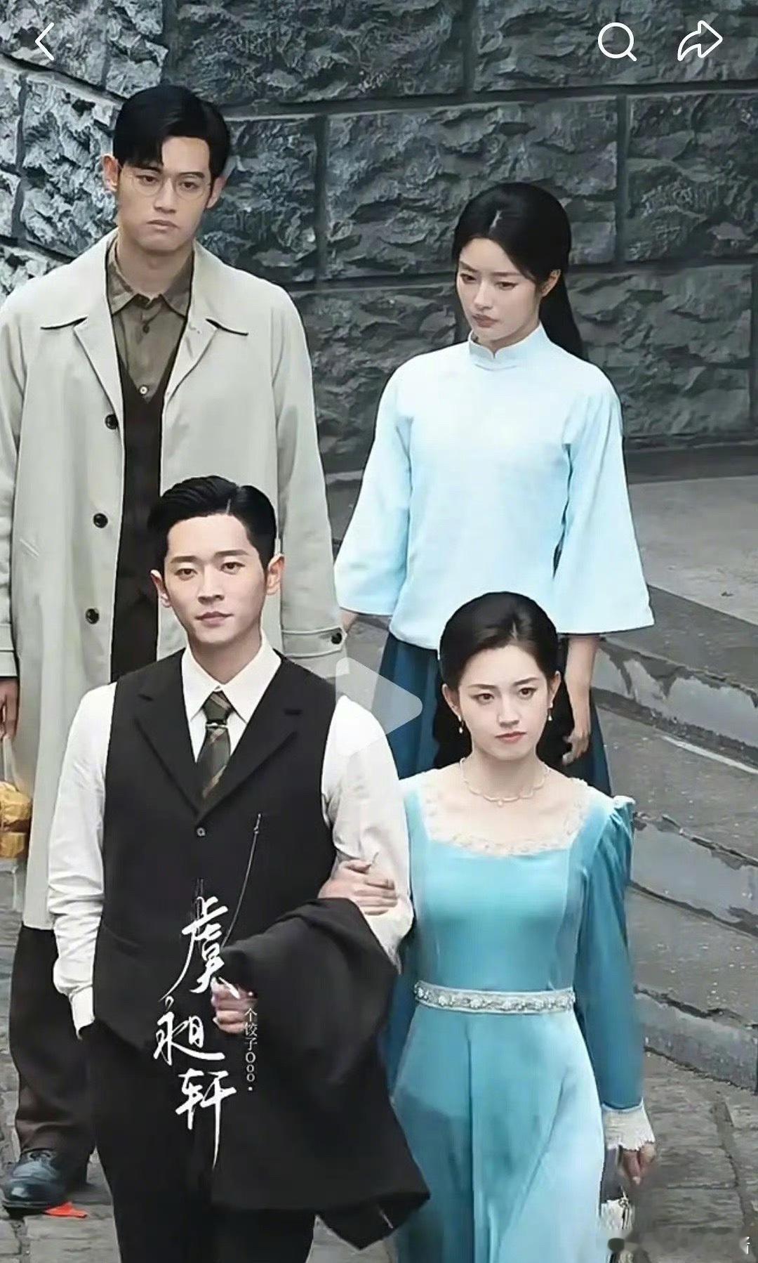 周洁琼新剧有掀桌徐若晗的可能吗 