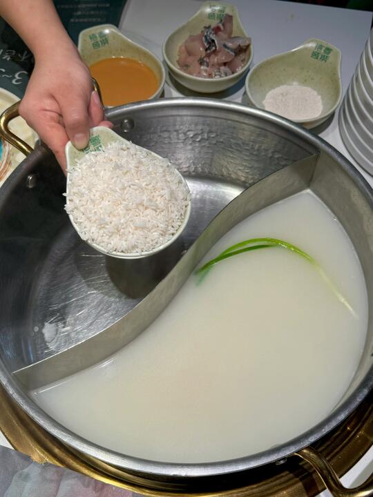 发明这个粥的人，一定是天才！！！！