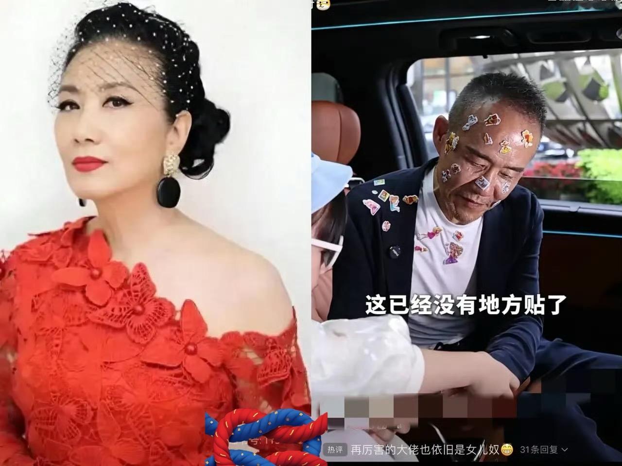 这届老年人是玩得最嗨啊。
汪明荃78岁开演唱会，在台上劲歌热舞。
王石74岁当女