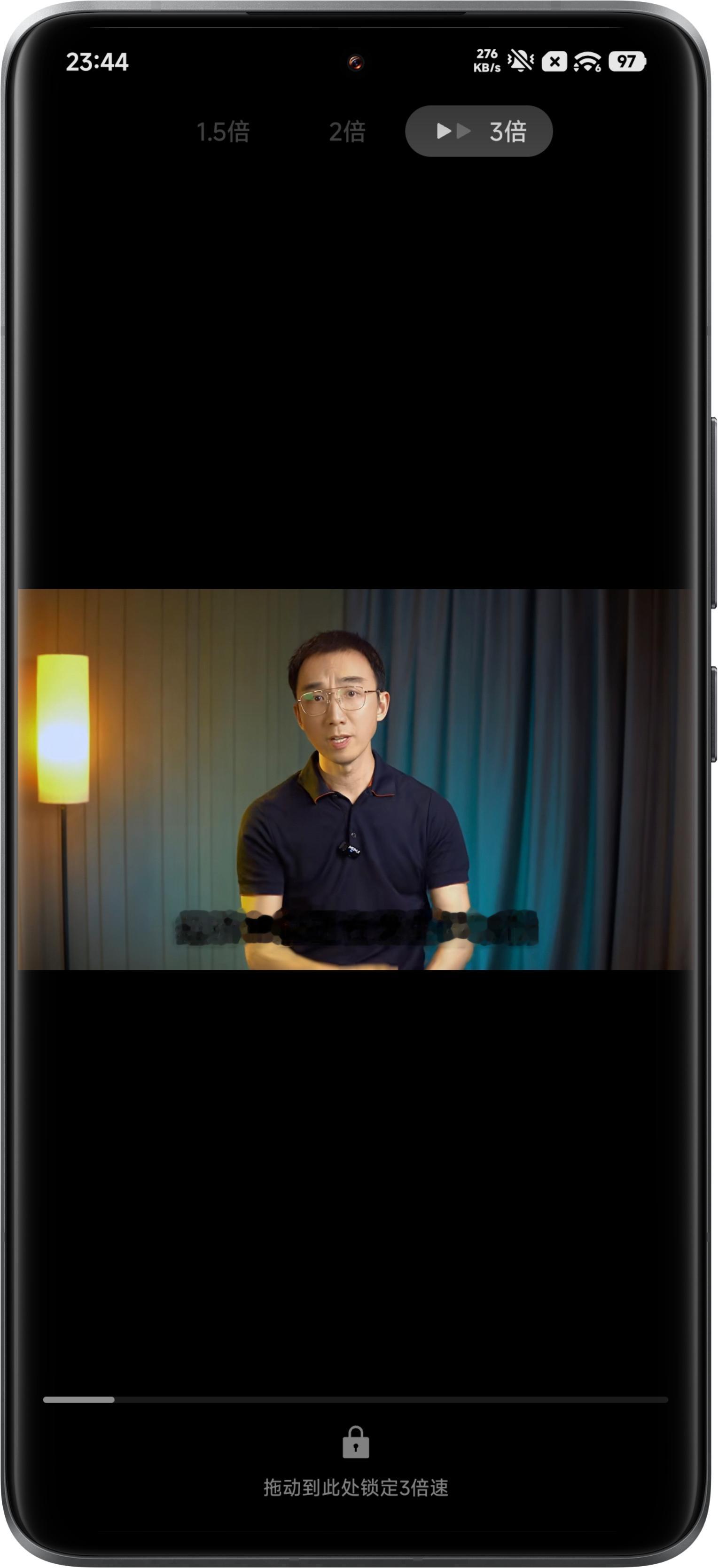 微信视频号 原来有 3 倍加速，现在才知道。