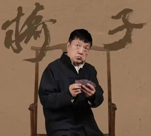 “现在的年轻演员，谁还认识秦焰？”

8月10日，72岁老戏骨秦焰去世。李勤勤发