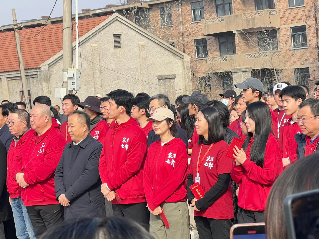 徐洋 家有七郎 恭喜徐洋新剧《家有七郎》顺利开机！金牌班底加持，年代烟火气拉满，
