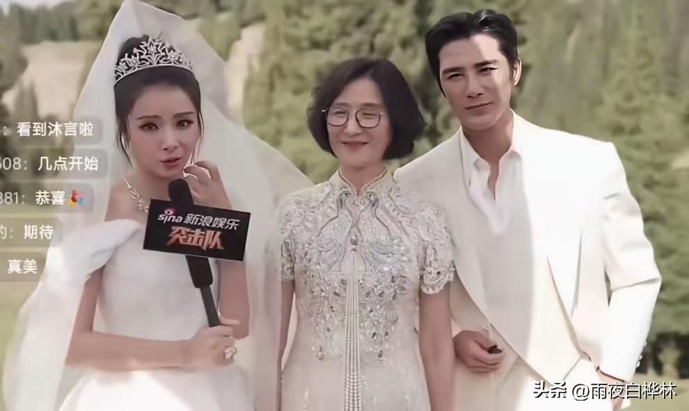 人生赢家麦迪娜！

8月12日新疆草原上那场迟到七年的婚礼，满屏都在讨论切糕有多