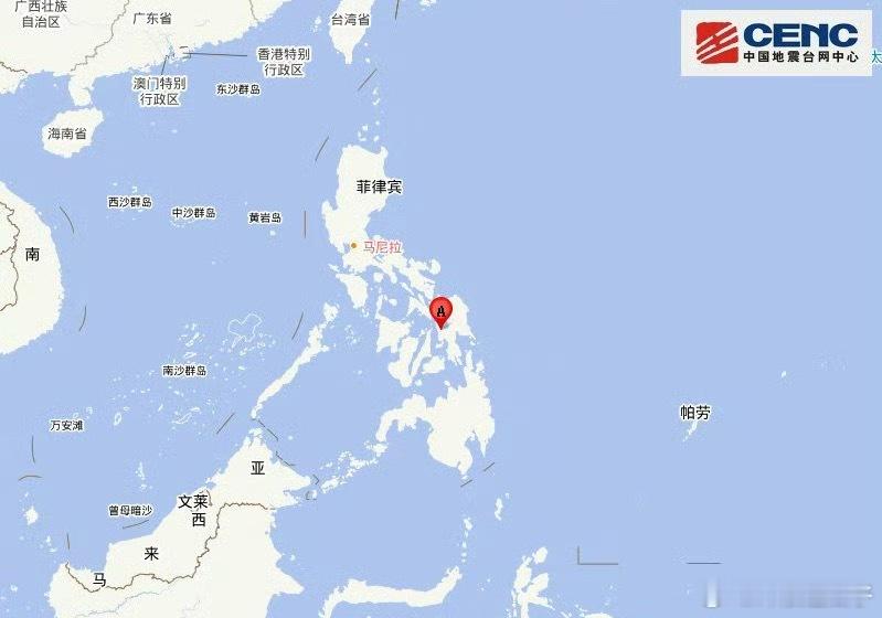 菲律宾7.0级左右地震朋友在菲律宾度假，当地播报6.9级。 ​​​