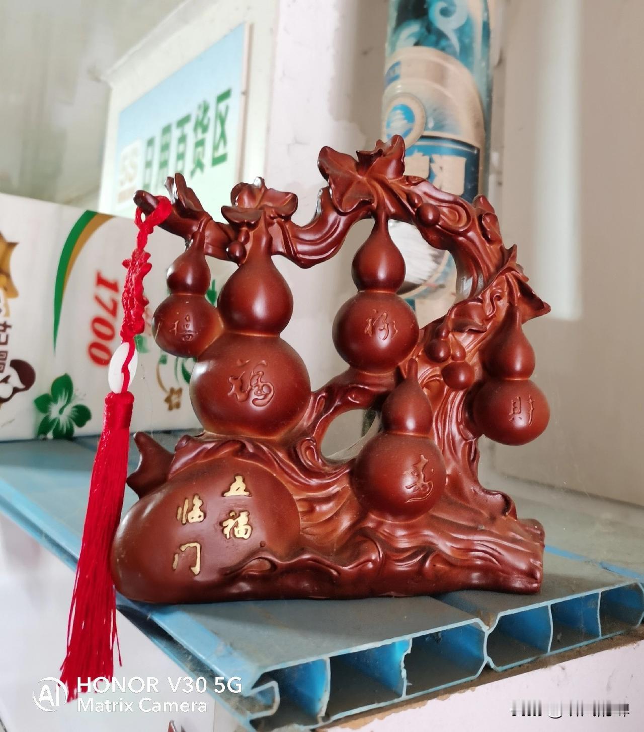 村里二大爷走了，走得彻彻底底，不留一点痕迹，没留下一点念想给他的侄子和其他家人。