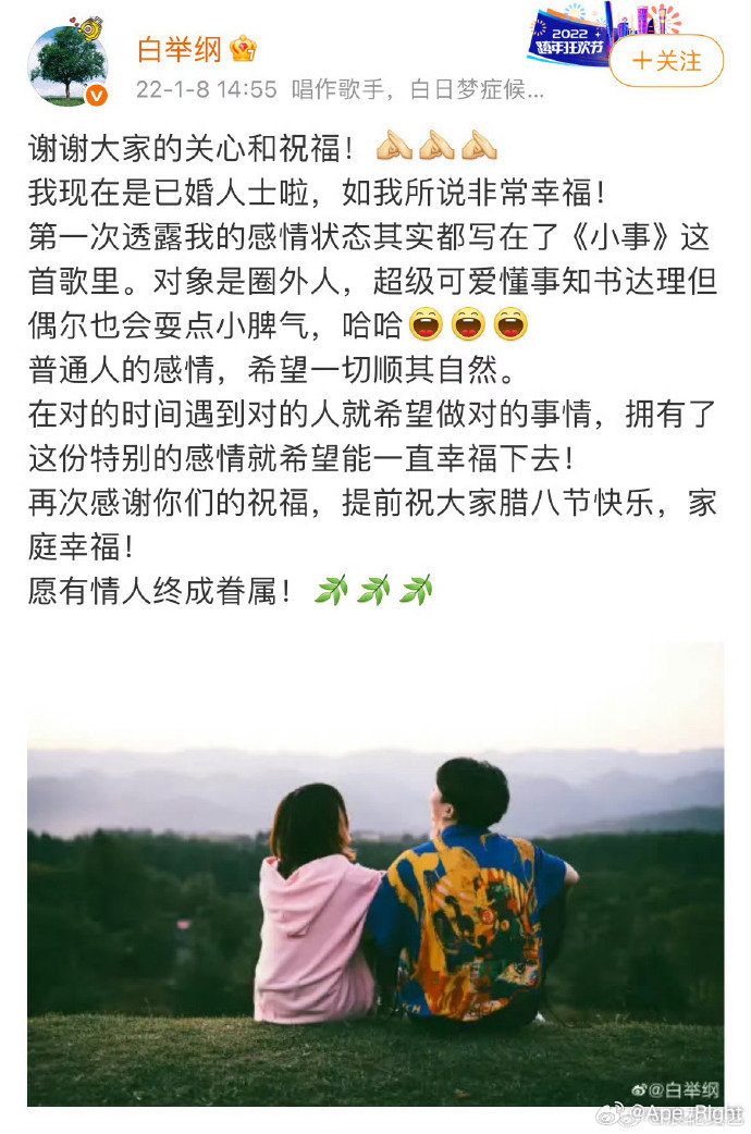 13届快男都有第二个当爸爸的了13届快男已有两人当爸 13届快男已有两人当爸，时