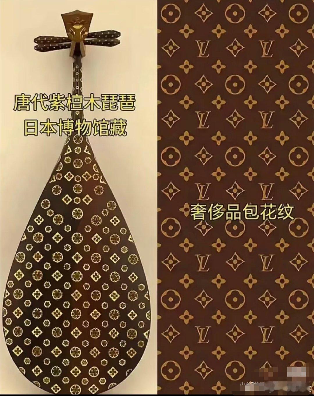 LV诉茉莉奶白为何胜诉因为那是一审，提起上诉的是LV方面，关键还是得看二审，二审