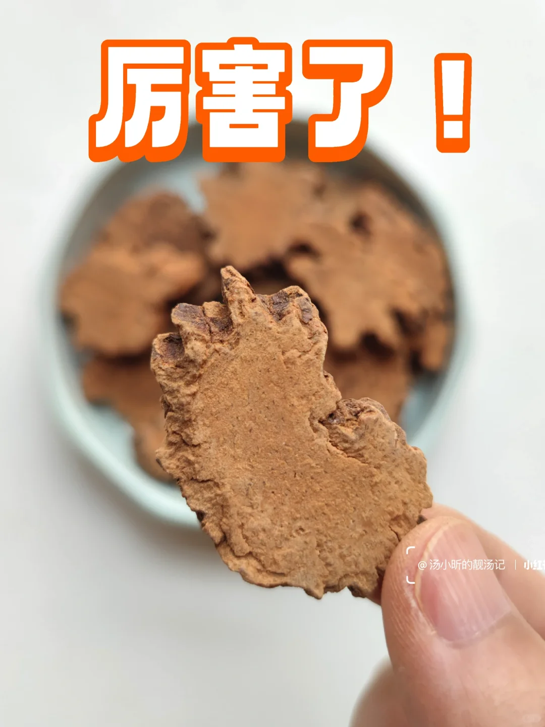 太厉害了！老公力不从❤️，就这样喝！