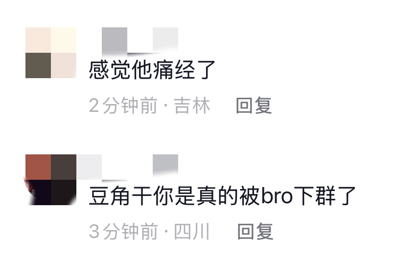 艺术 ​​​