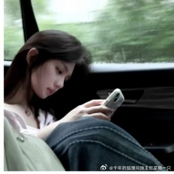 𝗦𝗛𝗔𝗥𝗘｜精美壁纸｜微信背景图 | 清凉壁纸｜高级感锁屏壁纸｜ in
