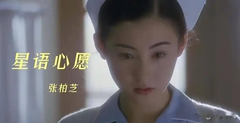 但张柏芝确实输在了性格上，不是那么讨喜，曾经一句不吃肉，带偏了很多人，还被贴上撒