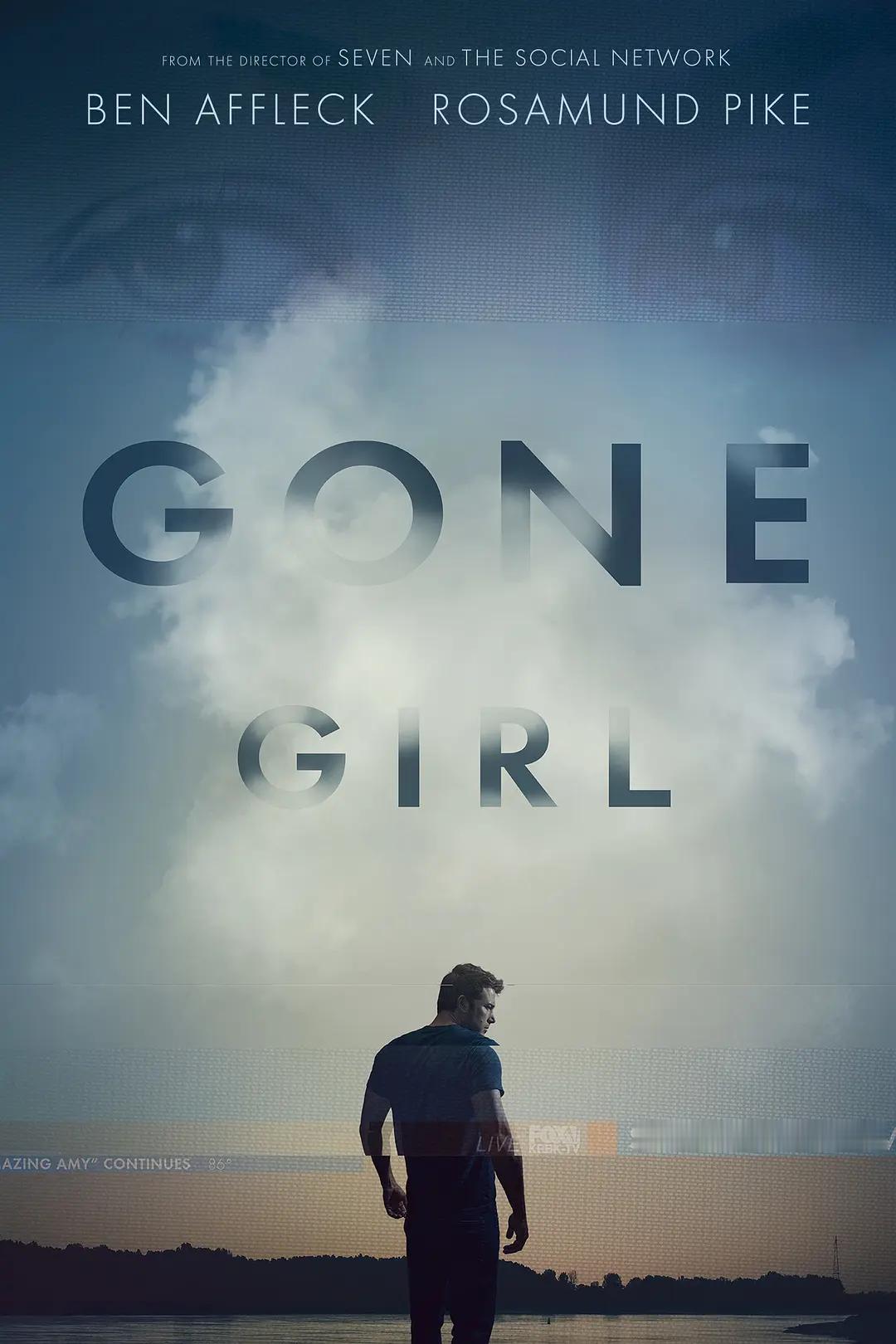 Olivia Rodrigo 新杂志采访透露最喜欢的五部电影：·Gone Gir