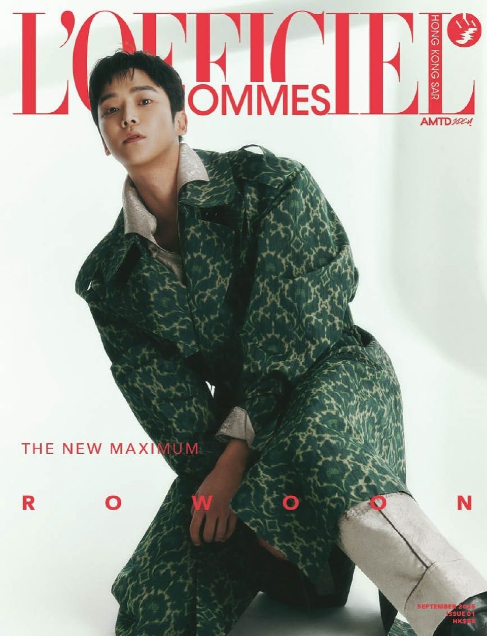 LOFFICIEL HOMMES HongKong  Sep  2025 港版 