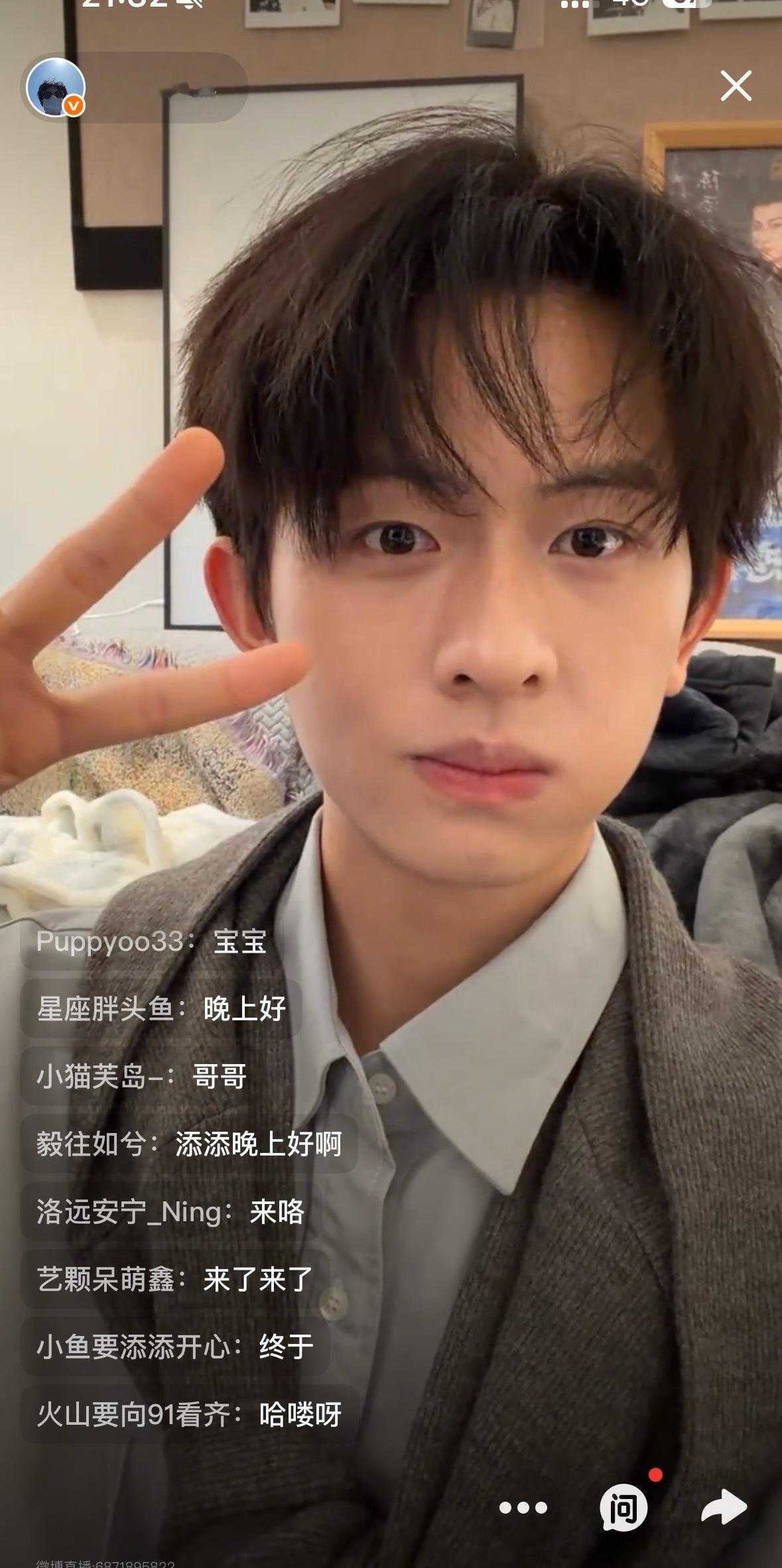 陈添祥一年拍了50部短剧辛苦都没有白费呢～量变也能达到质变的！那么多一部又一部看