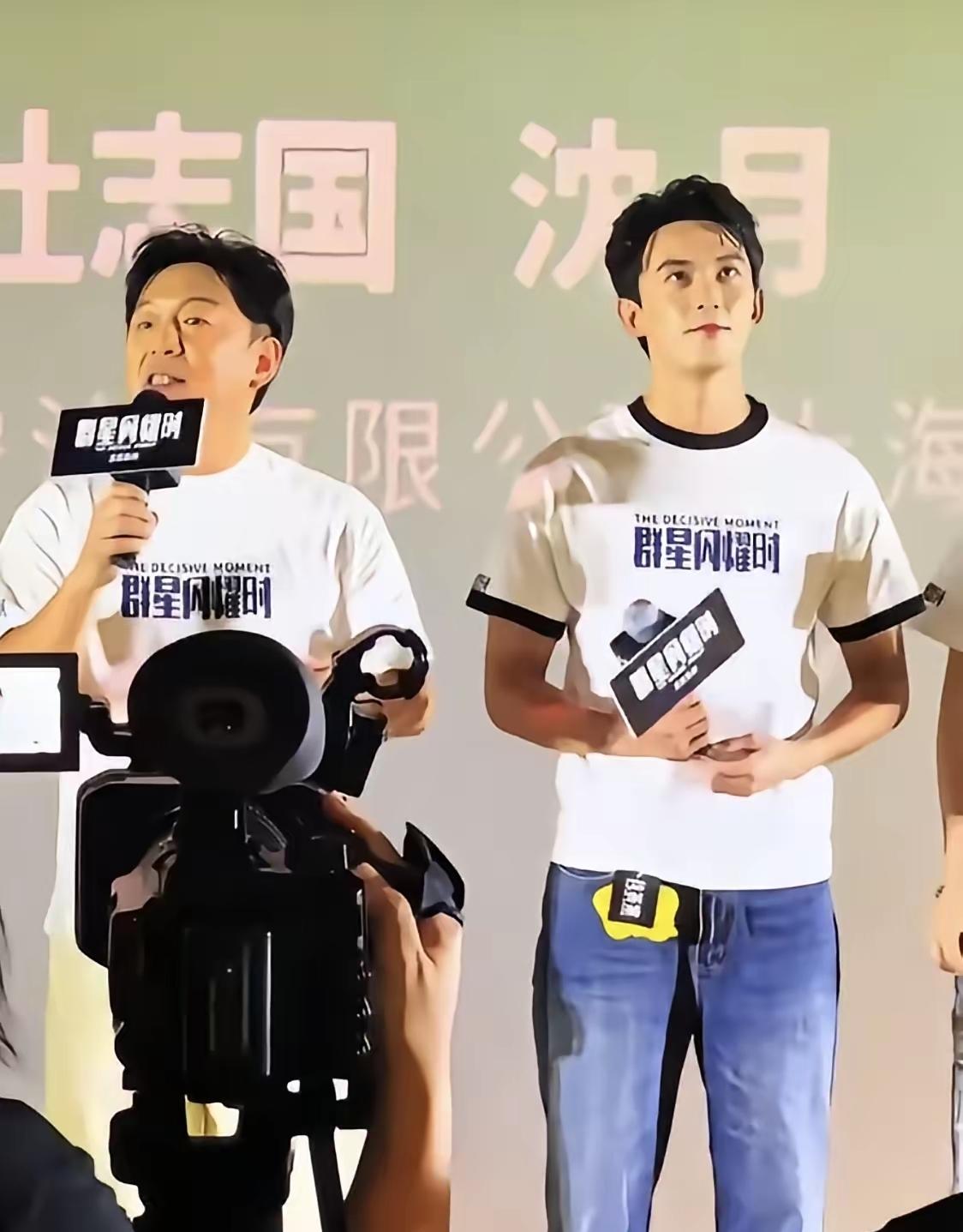黄渤都要成票房毒药了？？？
他主演的《群星闪耀时》都上映两天了，但因为票房达不到