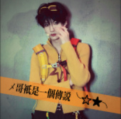 李煜东头像｜男神头像｜氛围感头像｜战斗力爆表头像｜无水印 