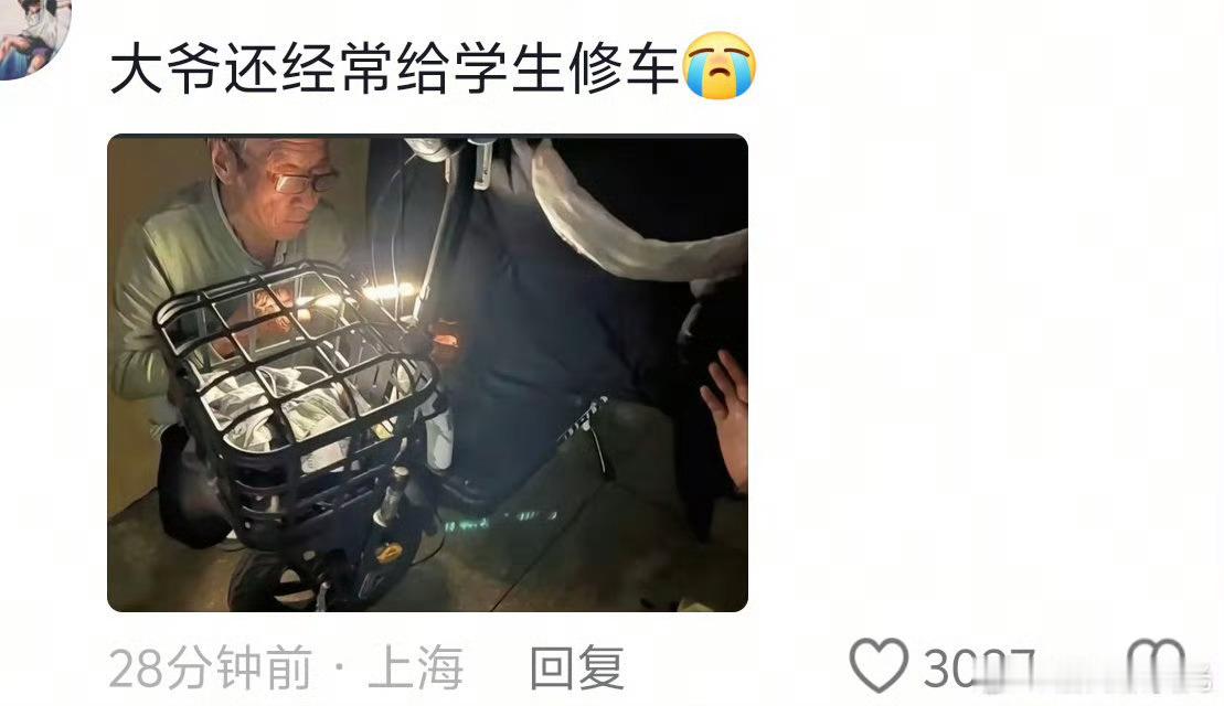 本山东人真的劝身边的朋友不要本地上大学，很多东西非常不合理就比如我之前发过德州学
