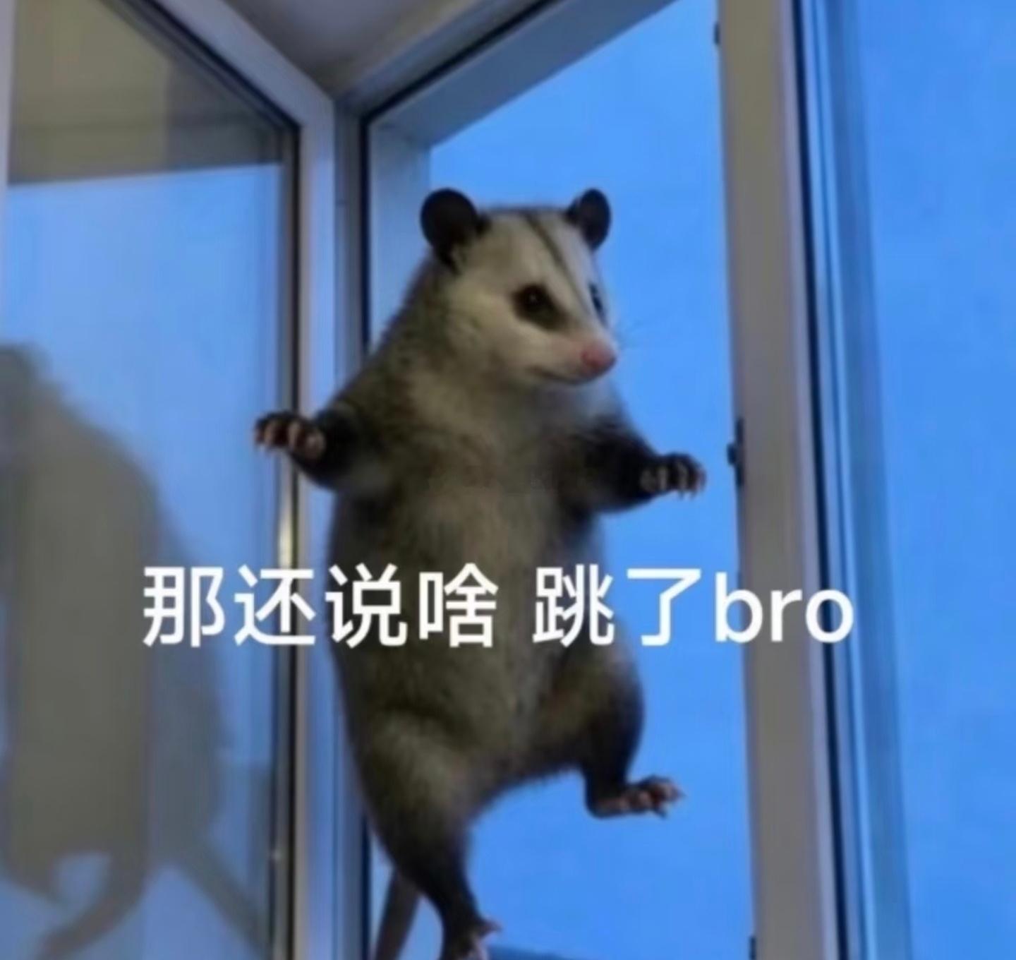 还要我怎样
