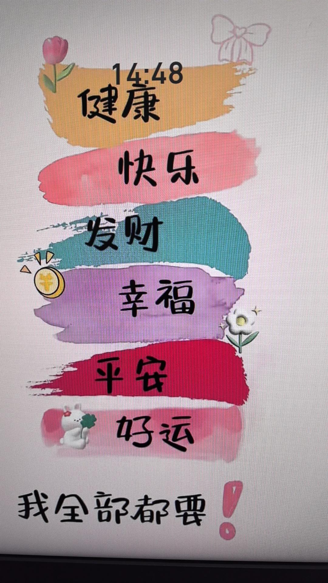 机器人保姆快进入家庭了
人型机器人快速发展，展望未来五年，我们将期待更聪明更好用