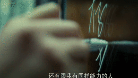 桑延对不起我的丁sir来了白敬亭穿警服帅到我连夜把桑延的海报换成了通缉令！丁警官