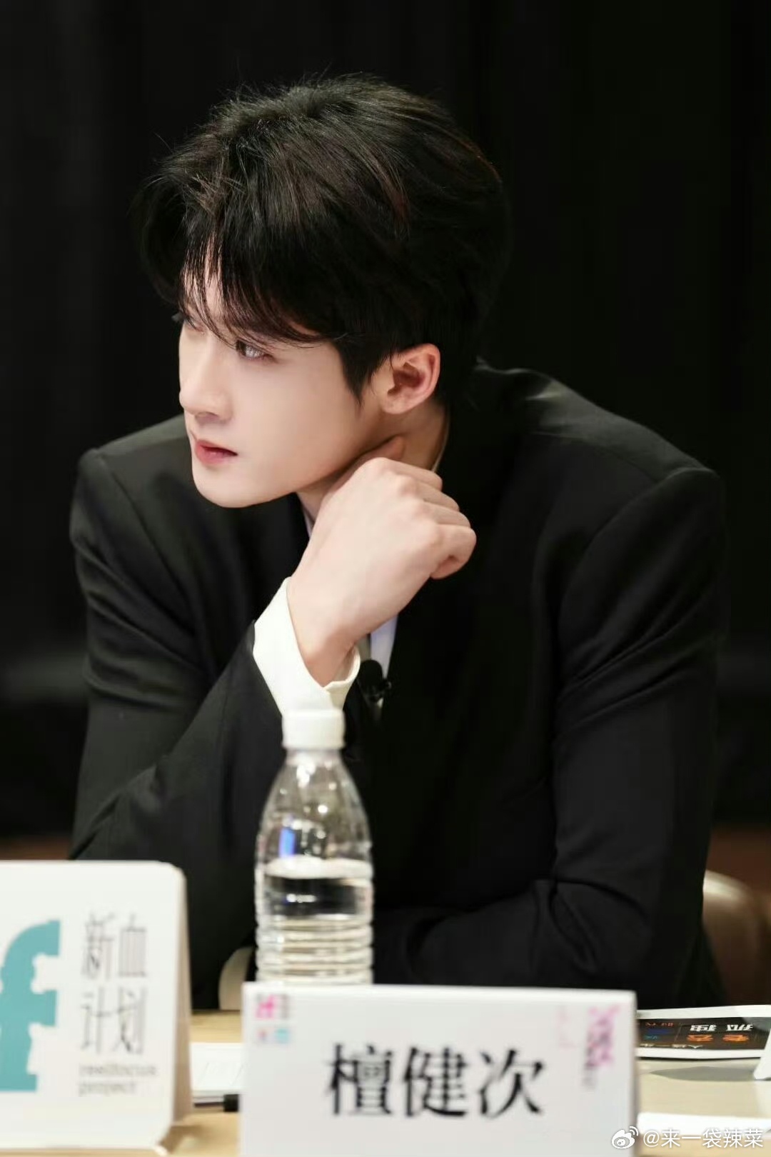 檀健次北京国际电影节评委亮相～这次是评委来着，话说好演员，大家都看得到，檀健次走