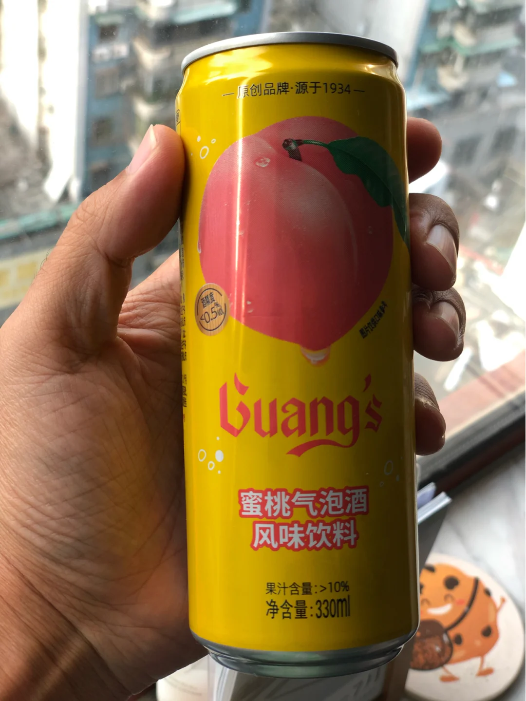 超好喝的气泡酒