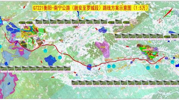 【衡阳至南宁高速公路融安至罗城段新建工程】正在抓紧推进，计划工期36个月。主线全