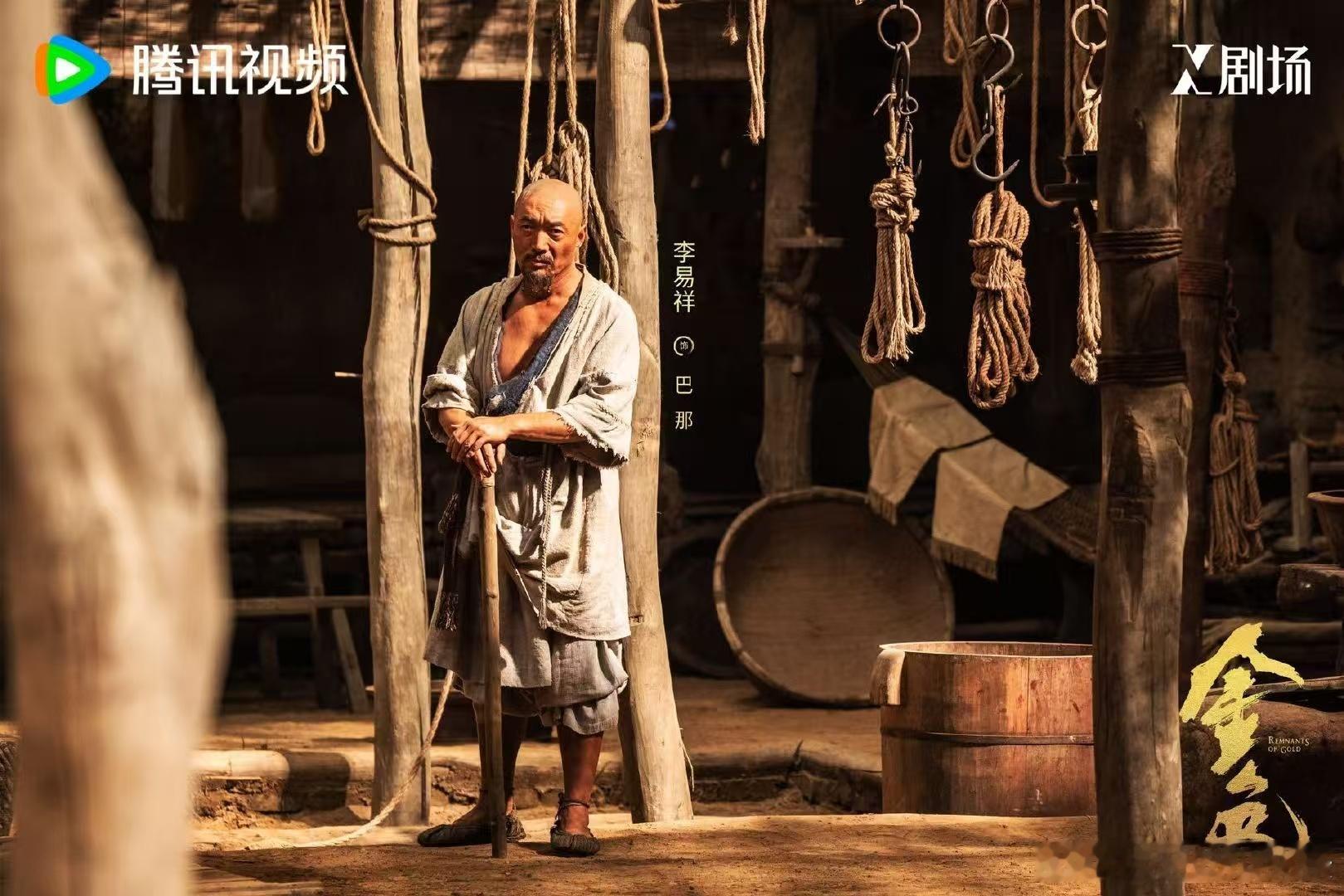 金色今日开播实力派演员同台飙戏，把古龙笔下复杂的江湖群像鲜活呈现，大漠寻金的惊险