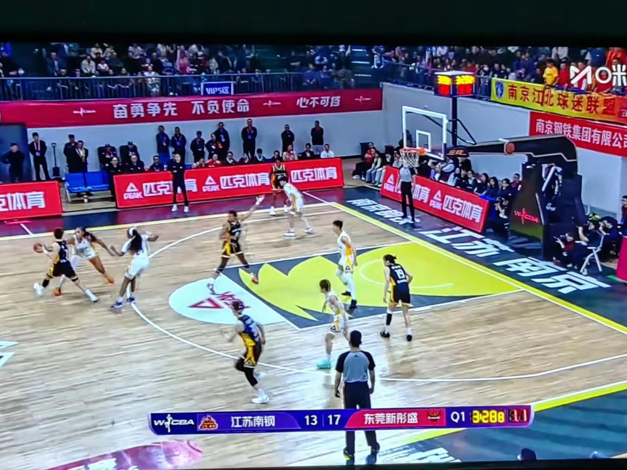 WCBA女子江苏南钢83：73东莞新彤盛的比赛，紧张、刺激、好看
。卫冕冠军东莞