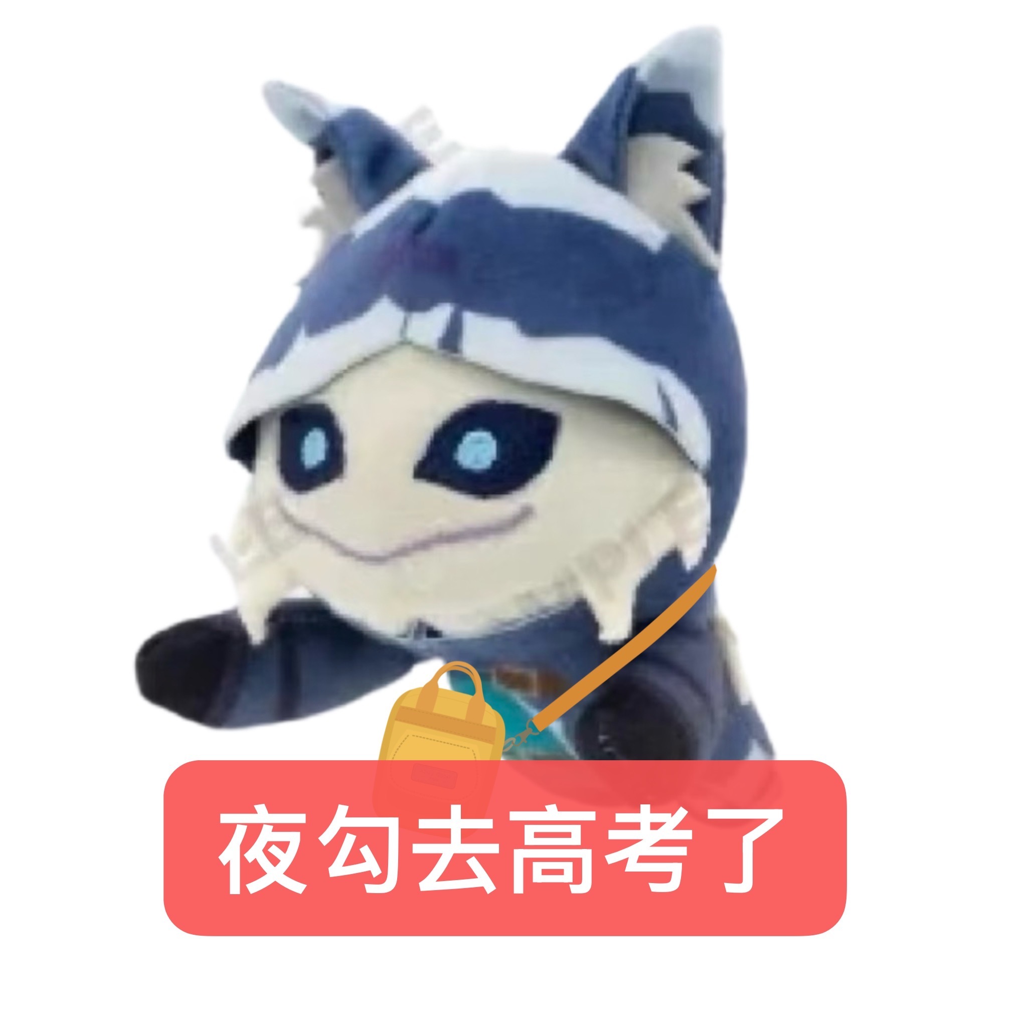 分享图片 