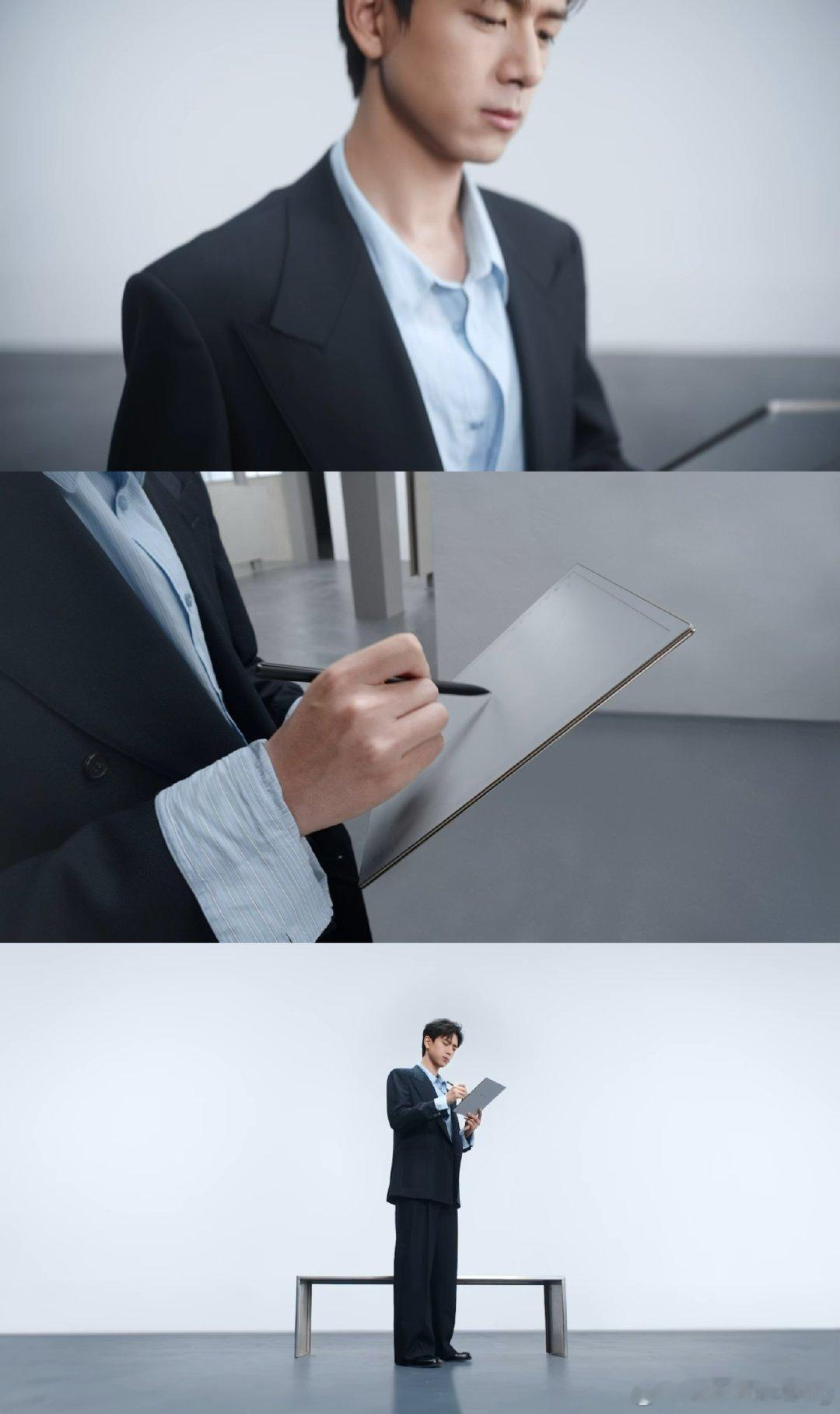 李现 lx李现科大讯飞墨水屏系列全球代言人 以墨为色，以静为境。一目、一行、一倾