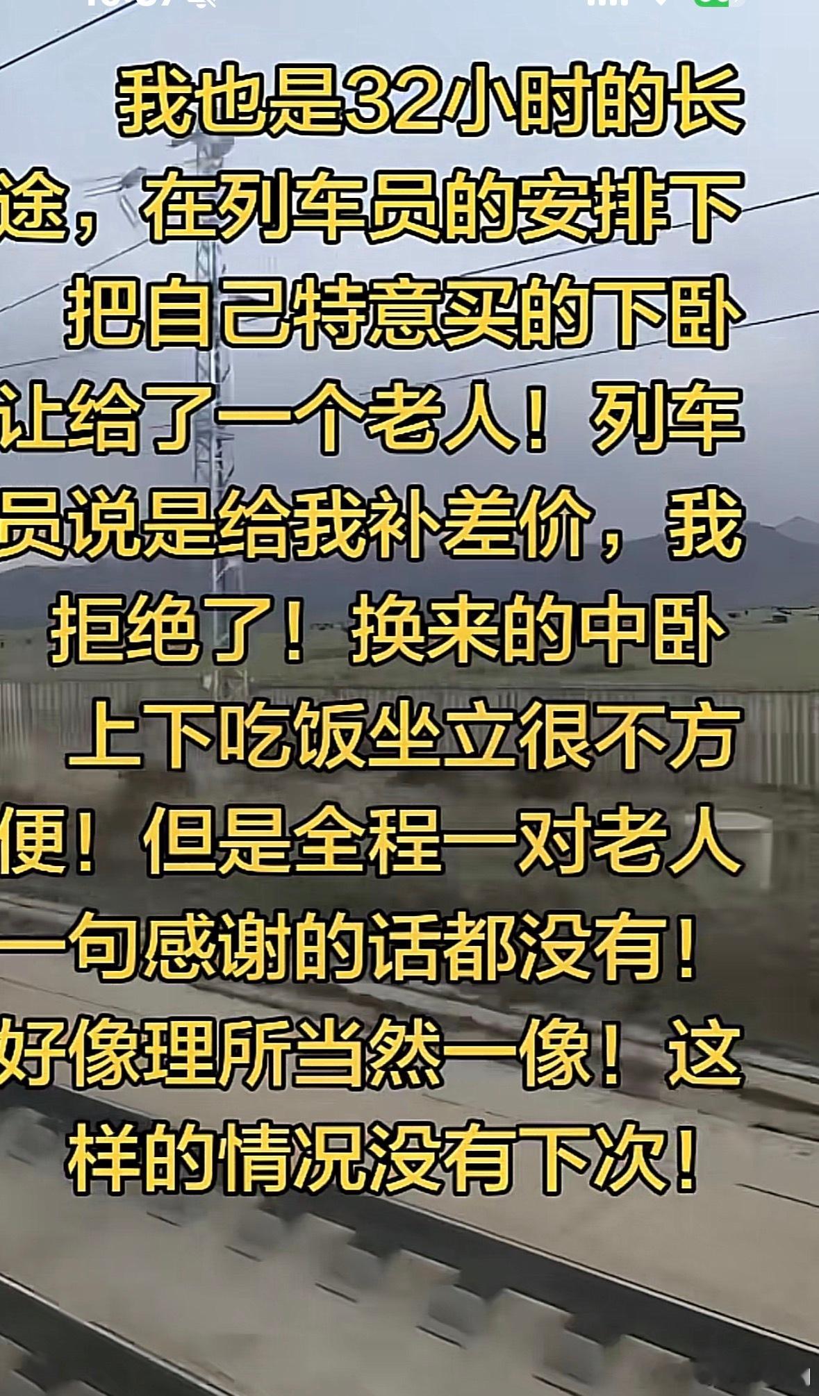 世上有三件事：“老天的事，咱管不了；别人的事，咱不用管；自己的事，咱要管好。”“