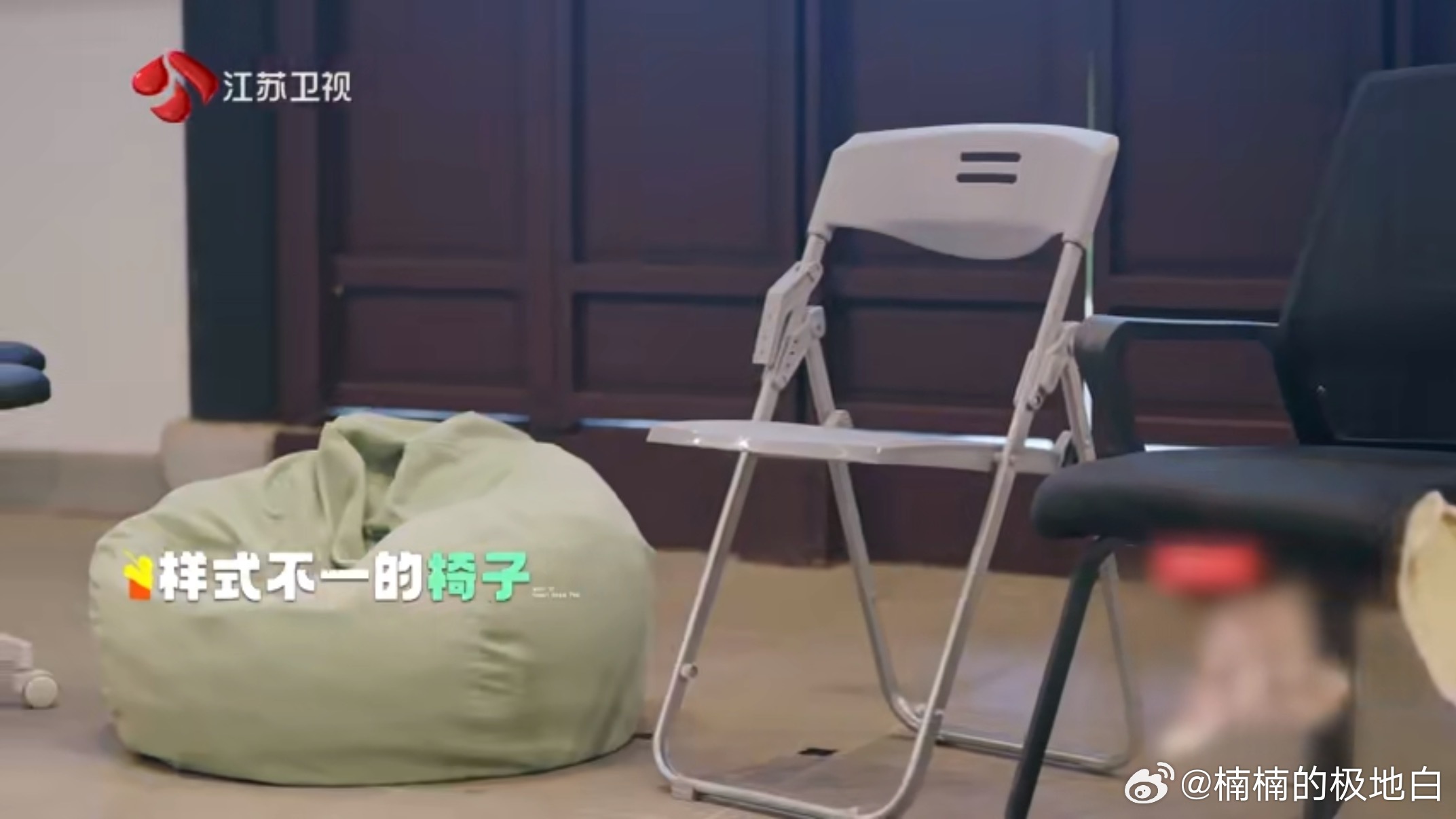✨陈妍希葛优躺 被陈妍希懒人沙发葛优躺戳中！软乎乎坐姿太解压，温馨提示惬意归惬意