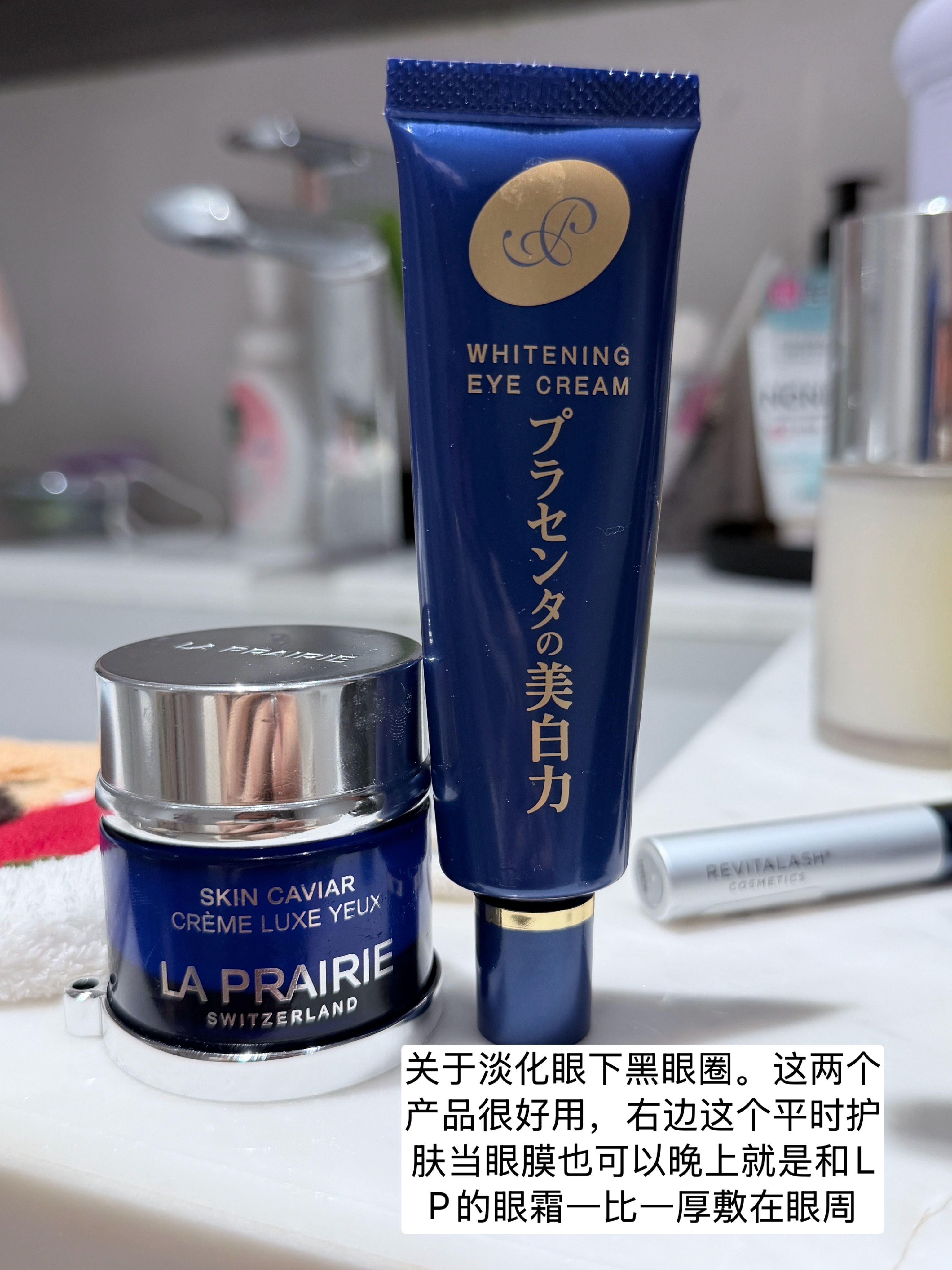 近两年对于一些科技新产品都抱有抵触的心态，不敢尝试很怕踩坑，前段时间化妆眼下有一