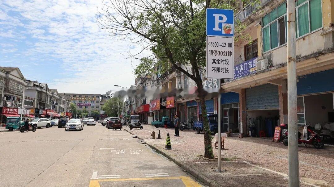 【大南昌都市圈交通•综合 | 暖心便民！余干专属“菜篮子”限时停车位正式上线】大