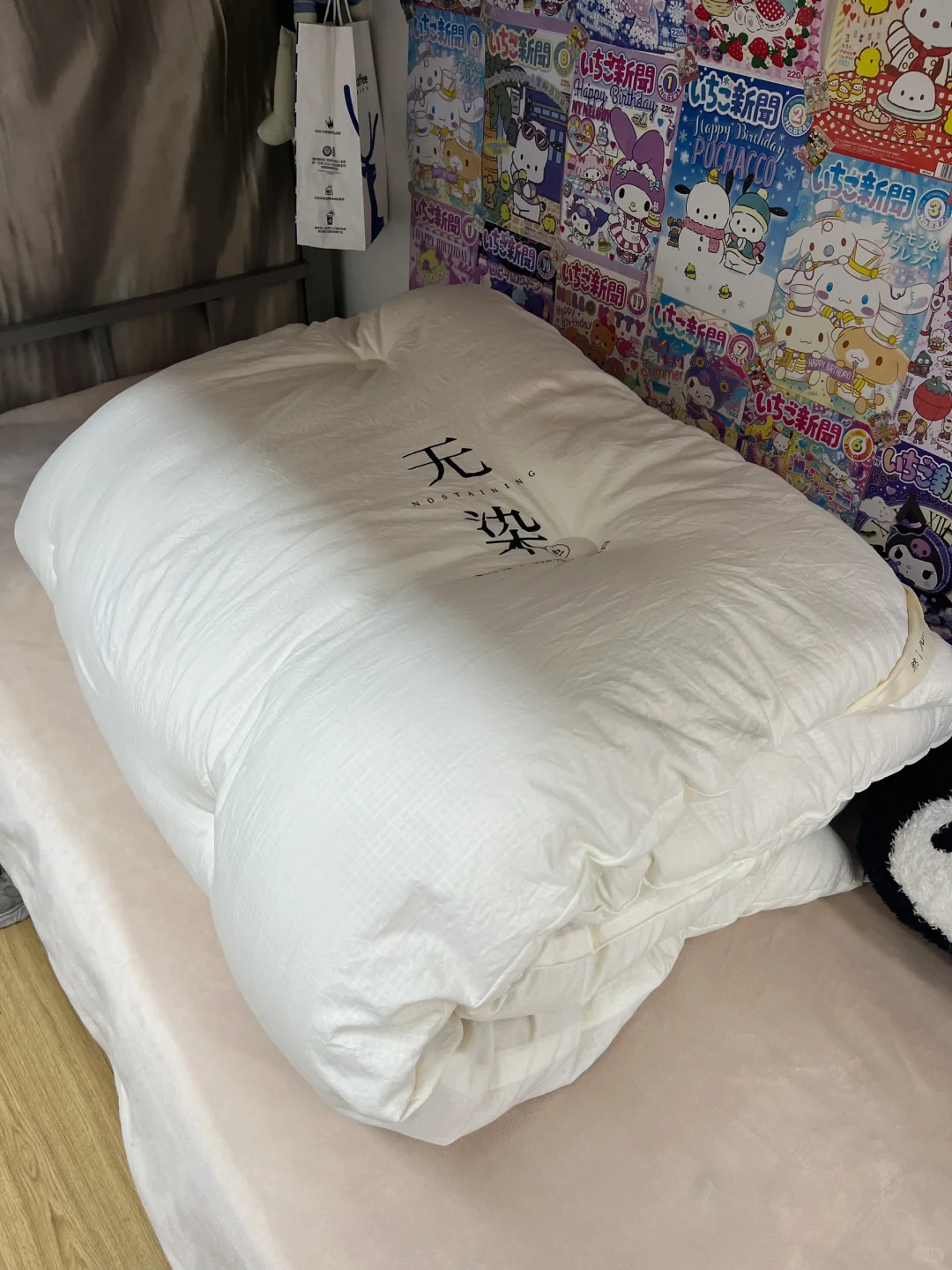 才70+的被子！值了！