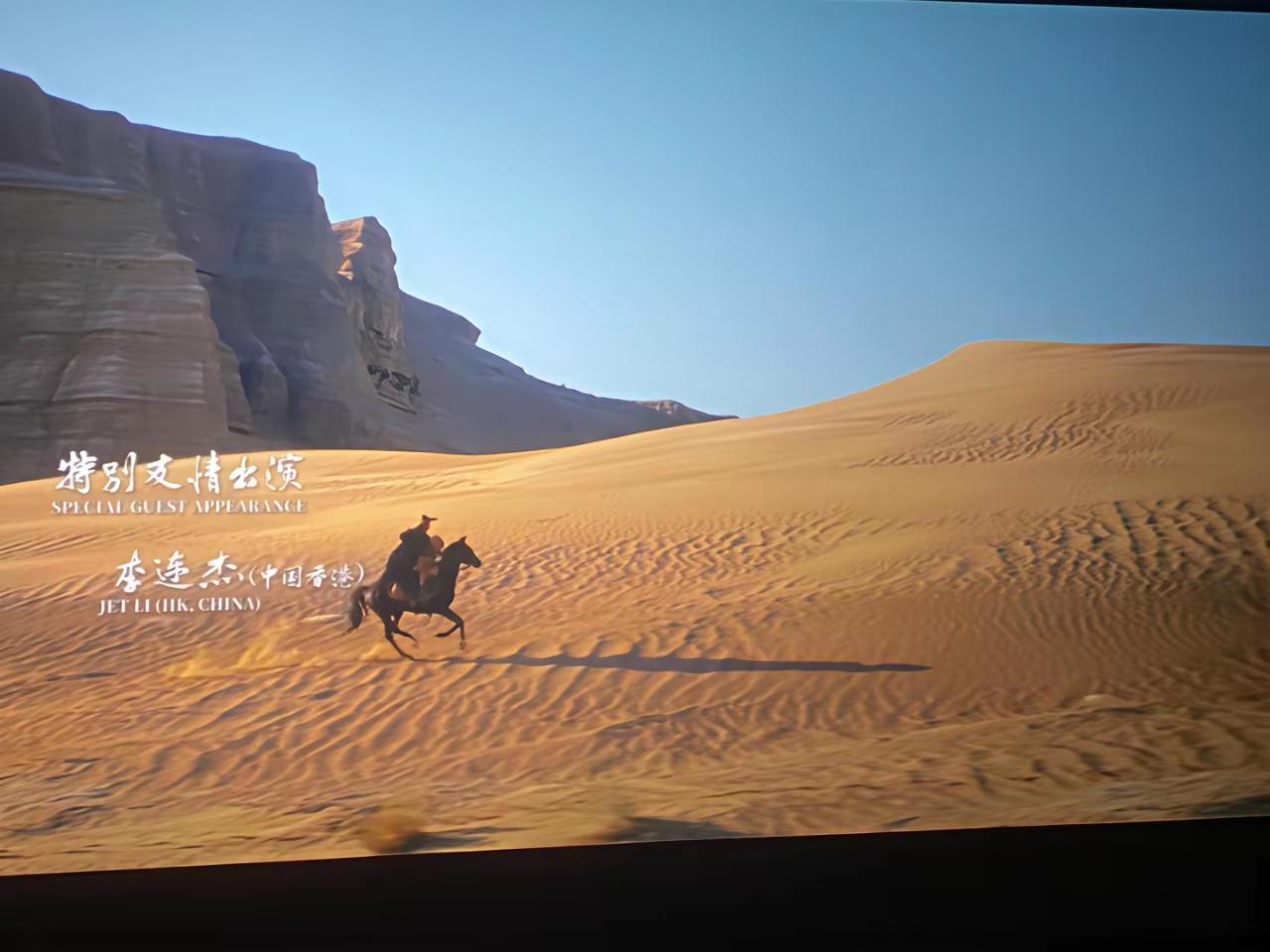 李连杰国籍是新加坡人，为什么电影镖人对他的介绍是中国香港，这确实想不通啊！