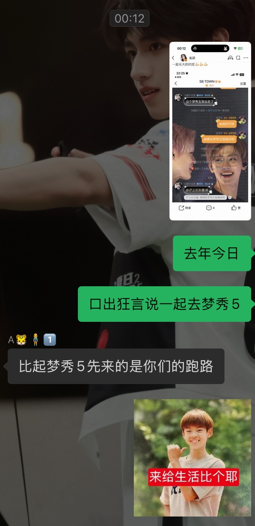 我不行了啊啊啊啊