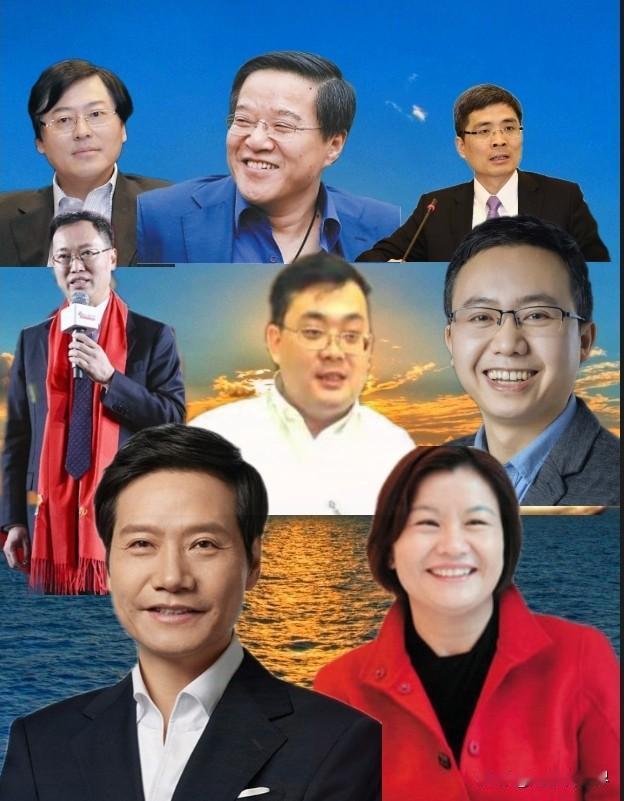 参加昨晚晚宴的八大商界精英，你认识几个?居然没有看到马化腾[笑哭][笑哭][笑哭