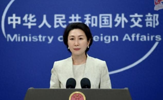 日本又跑去嚷嚷“敌国条款”过时，还想拿中国当挡箭牌。结果外交部9月8日反手一击：