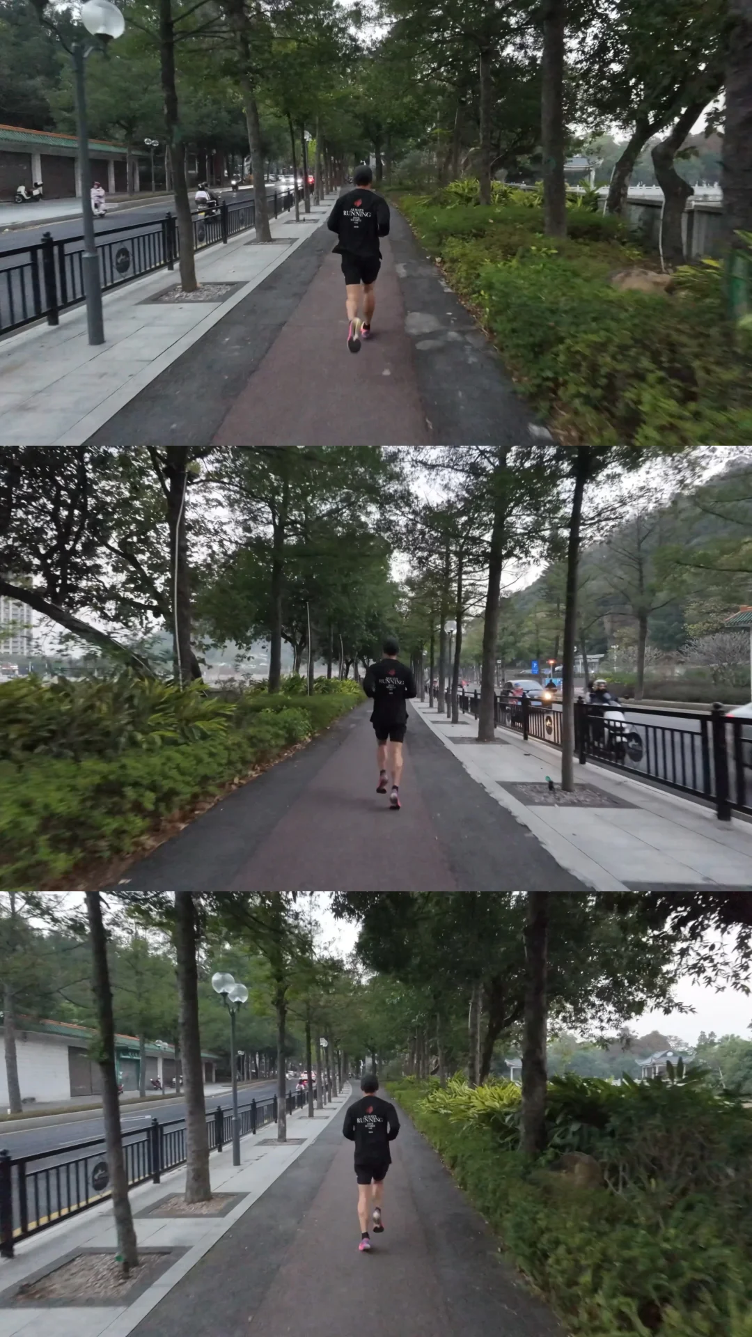 1.19｜还是路跑爽