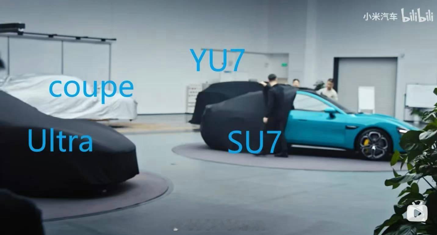 一年多前就埋好的彩蛋，现在才发现后面是YU7[doge] ​​​