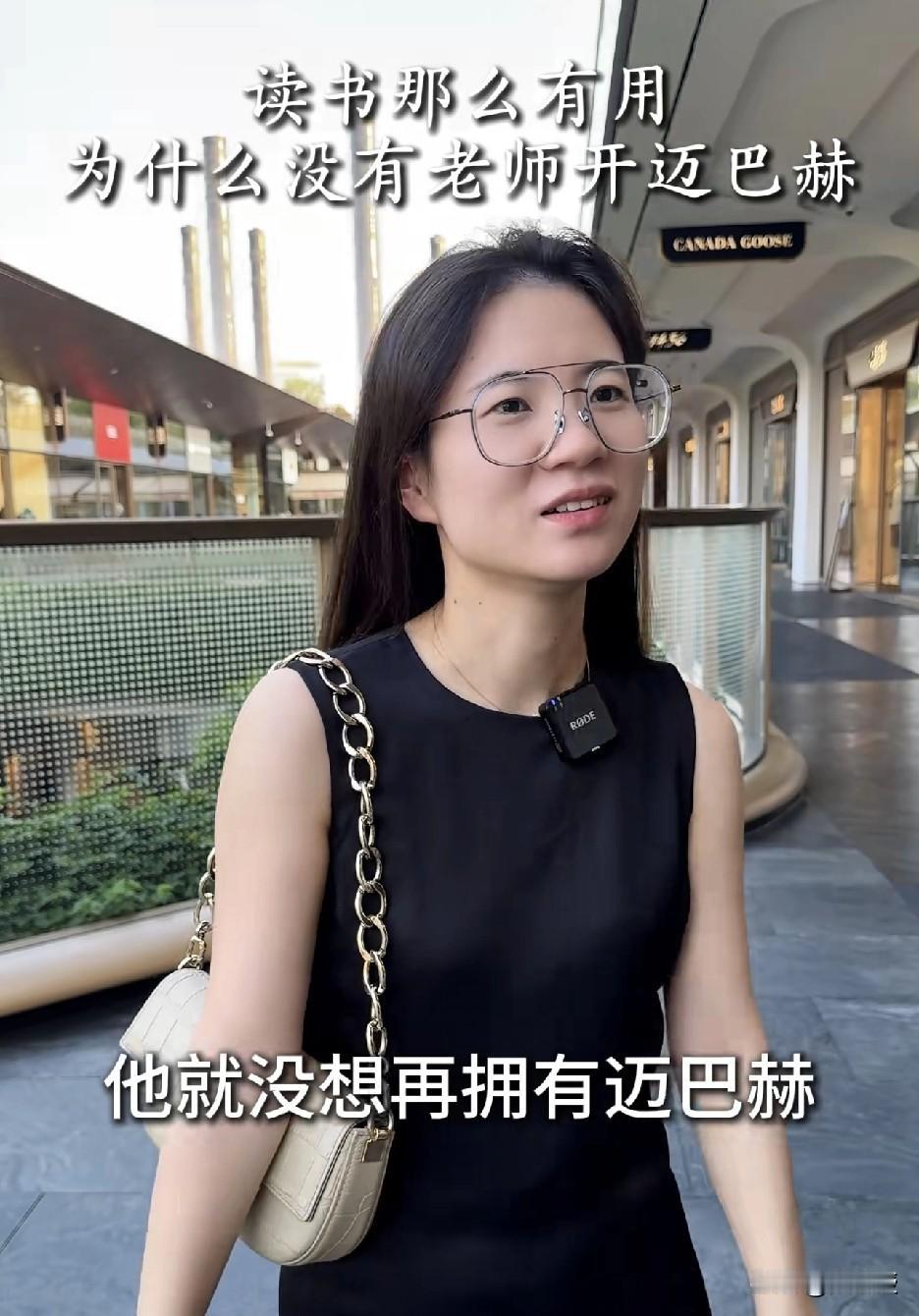 老师没有开迈巴赫的吗？
还真有，我就认识好几个[呲牙]
@老徐说道 老徐光别墅就